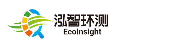 泓智环测